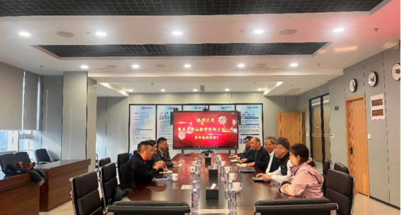 共话发展 聚智前行 | 集美大学诚毅学院副院长、商船系主任邹鸰一行莅临jackpot股份开展座谈交流